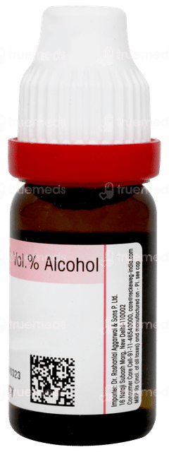 Dr Reckeweg Causticum 30 Dilution 11ml