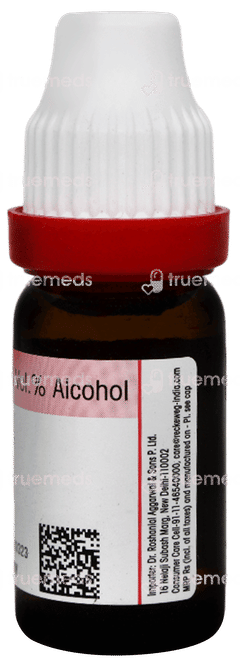 Dr Reckeweg Agnus Castus 200 Dilution 11ml