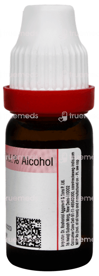 Dr Reckeweg Agnus Castus 200 Dilution 11ml