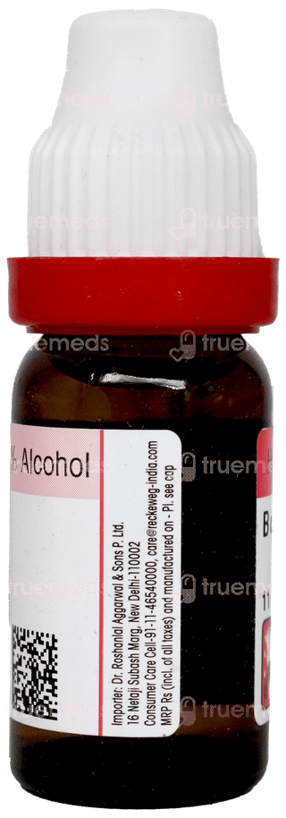 Dr Reckeweg Borax 30 Dilution 11ml