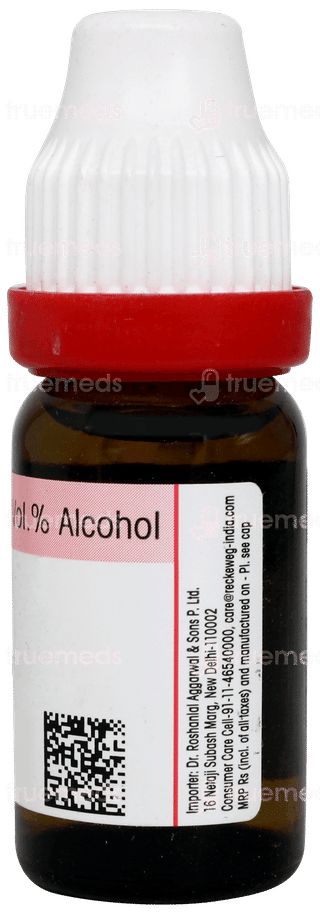 Dr Reckeweg Lemna Minor 200 Dilution 11ml