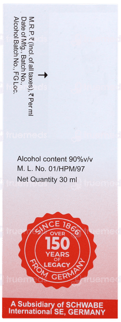 Dr Willmar Schwabe Cantharis 30ch Dilution 30ml