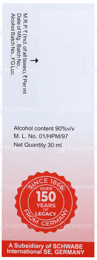 Dr Willmar Schwabe Cantharis 30ch Dilution 30ml