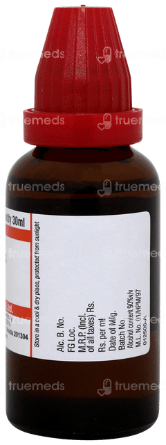 Dr Willmar Schwabe Cantharis 30ch Dilution 30ml