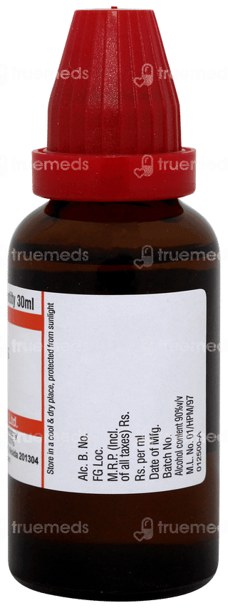 Dr Willmar Schwabe Cantharis 30ch Dilution 30ml