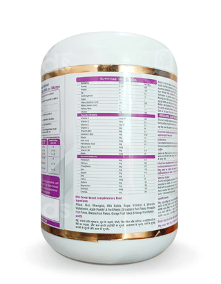 Mums Care Rice Wheat Mixed Fruit Baby Cereal 400Gm