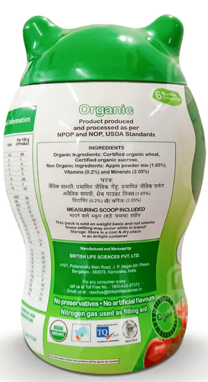 Mums Care Wheat And Apple Baby Cereal 300 Gm