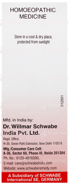 Dr Willmar Schwabe Agnus Castus 30Ch Dilution 30Ml Dr Willmar Schwabe Agnus Castus 30Ch Dilution 30Ml