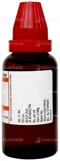 Dr Willmar Chenopodium Anthelminticum 6 CH Dilution 30 ML Dr Willmar Chenopodium Anthelminticum 6 CH Dilution 30 ML