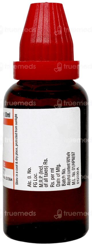 Dr Willmar Chenopodium Anthelminticum 6 CH Dilution 30 ML