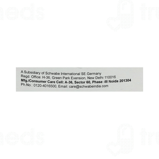 Dr Willmar Schwabe Sepia 200ch Dilution 30ml