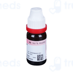 Dr Reckewg Antimonium Crud 200ch Dilution 11ml