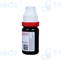 Dr Reckeweg Phosphorus 200ch Dilution 11ml
