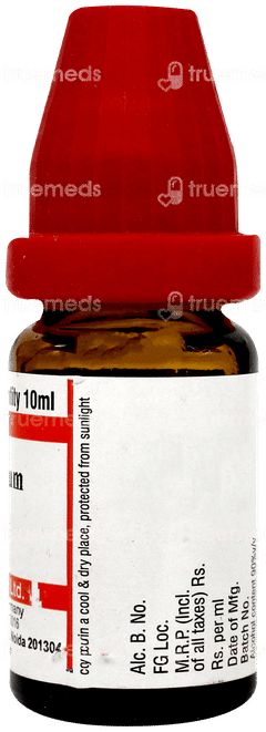 Dr Willmar Caladium Seguinum Cm Ch Dilution 10 ML