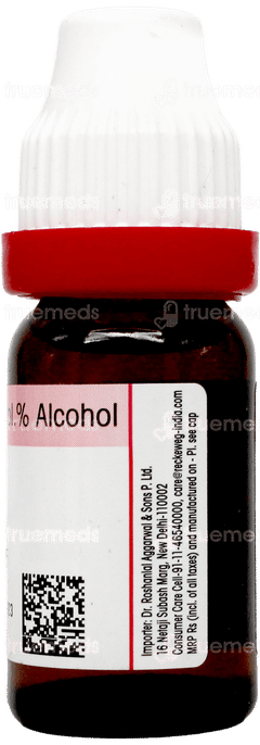 Dr Reckeweg Arum Triphyllum 30 Dilution 11ml