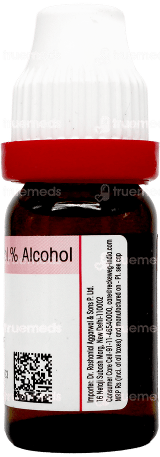 Dr Reckeweg Arum Triphyllum 30 Dilution 11ml
