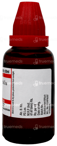 Dr Willmar Schwabe Carbo Vegetabilis 30ch Dilution 30ml