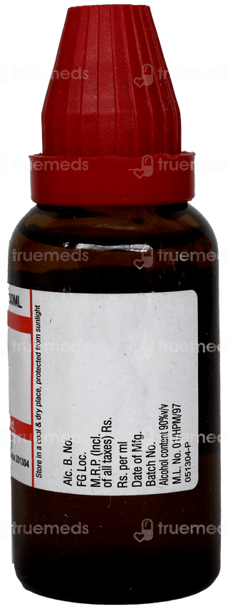 Dr Willmar Schwabe Allium Cepa 30ch Dilution 30ml