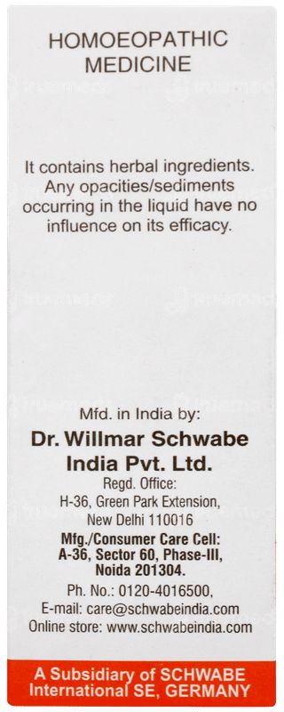 Dr Willmar Schwabe Hydrangea Arborescens Q Mother Tincture 30ml