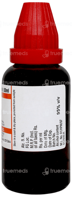 Dr Willmar Schwabe Sulphur Q Mother Tincture 30ml