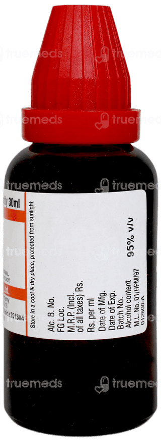 Dr Willmar Schwabe Sulphur Q Mother Tincture 30ml