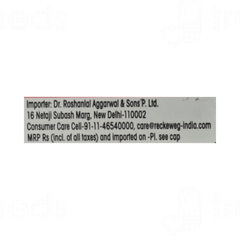 Dr Reckeweg Blatta Ori Q Mother Tincture 20ml