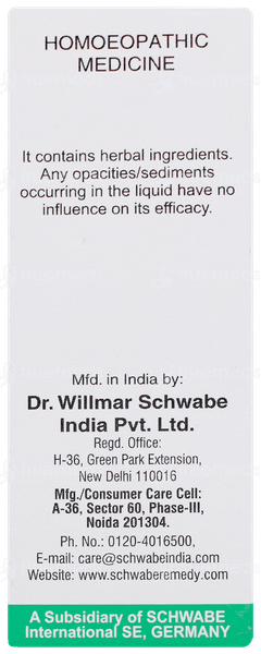 Dr Willmar Schwabe Ammi Visnaga Q Mother Tincture 30ml