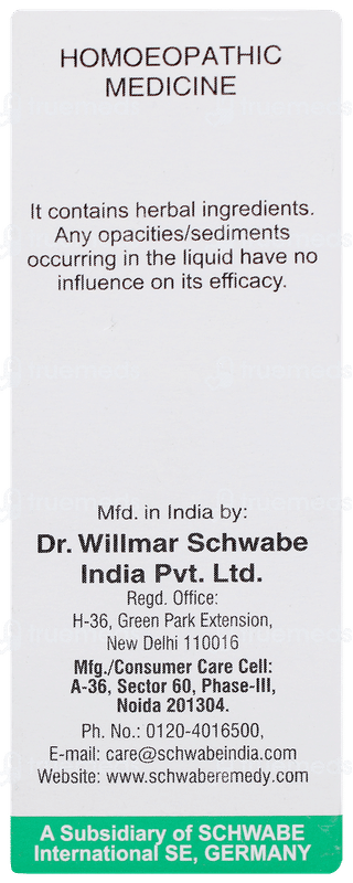 Dr Willmar Schwabe Ammi Visnaga Q Mother Tincture 30ml