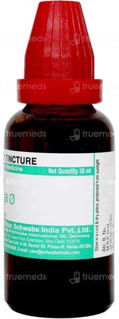 Dr Willmar Schwabe Ammi Visnaga Q Mother Tincture 30ml