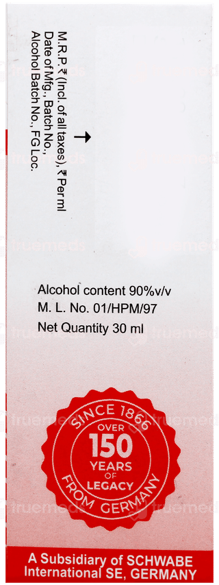 Dr Willmar Schwabe Graphites 30ch Dilution 30ml