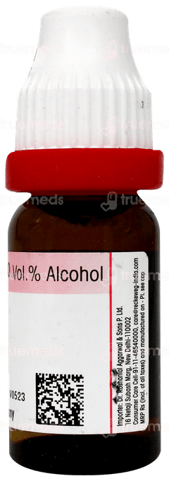 Dr Reckeweg Agraphis Nut 30 Dilution 11ml