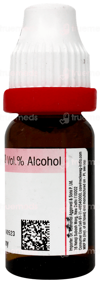 Dr Reckeweg Agraphis Nut 30 Dilution 11ml