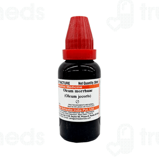 Dr Willmar Schwabe Oleum Jecoris Q Mother Tincture 30ml