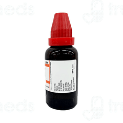 Dr Willmar Schwabe Oleum Jecoris Q Mother Tincture 30ml