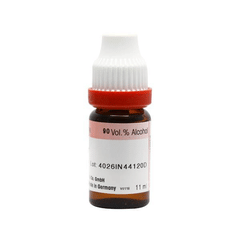 Dr Reckeweg Ipecacuanha 6 Dilution 11Ml