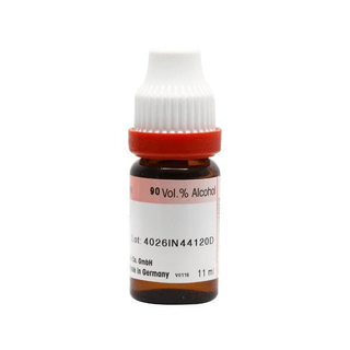 Dr Reckeweg Ipecacuanha 6 Dilution 11Ml