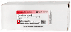 Dr Reckeweg Phytolacca Berry Q Mother Tincture 100ml