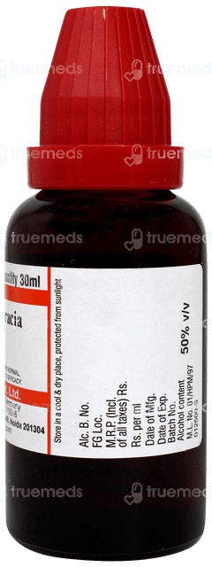 Dr Willmar Scrophularia Nodosa Q Mother Tincture 30 ML