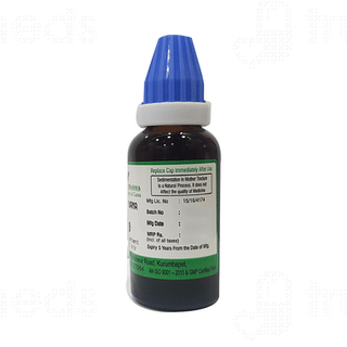 Hering Pharma Muira Puama Q Mother Tincture 30 ML