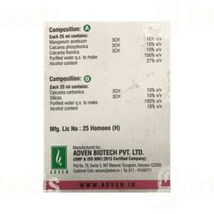 Adven Adzag Forte 25ml Pack Of 2 Drops