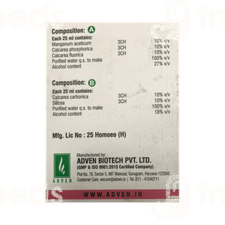 Adven Adzag Forte 25ml Pack Of 2 Drops
