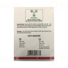 Adven Adzag Forte 25ml Pack Of 2 Drops