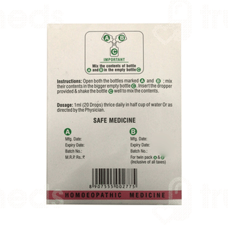 Adven Adzag Forte 25ml Pack Of 2 Drops