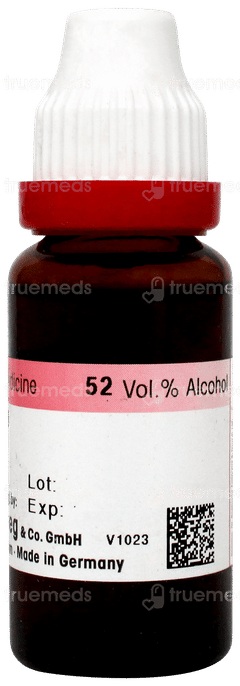 Dr Reckeweg Sarsaparilla Q Mother Tincture 20ml