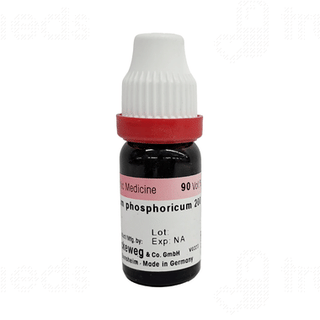 Dr Reckeweg Magnesium Phosphoricum 200ch Dilution 11ml