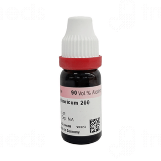 Dr Reckeweg Magnesium Phosphoricum 200ch Dilution 11ml