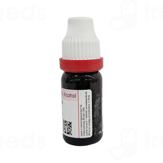 Dr Reckeweg Magnesium Phosphoricum 200ch Dilution 11ml