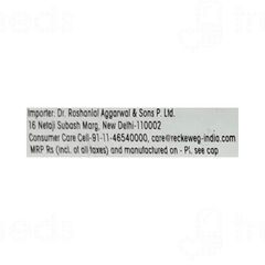 Dr Reckeweg Magnesium Phosphoricum 200ch Dilution 11ml