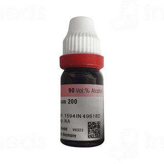 Dr Reckeweg Antimonium Tart 200ch Dilution 11ml