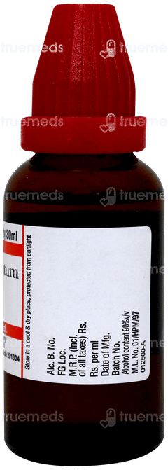 Dr Willmar Schwabe Conium Maculatum 30ch Dilution 30ml